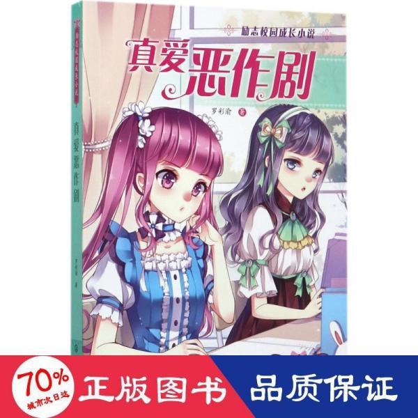 医保中断了十多年接着缴费用不之前没缴费的费用吗？游戏画面